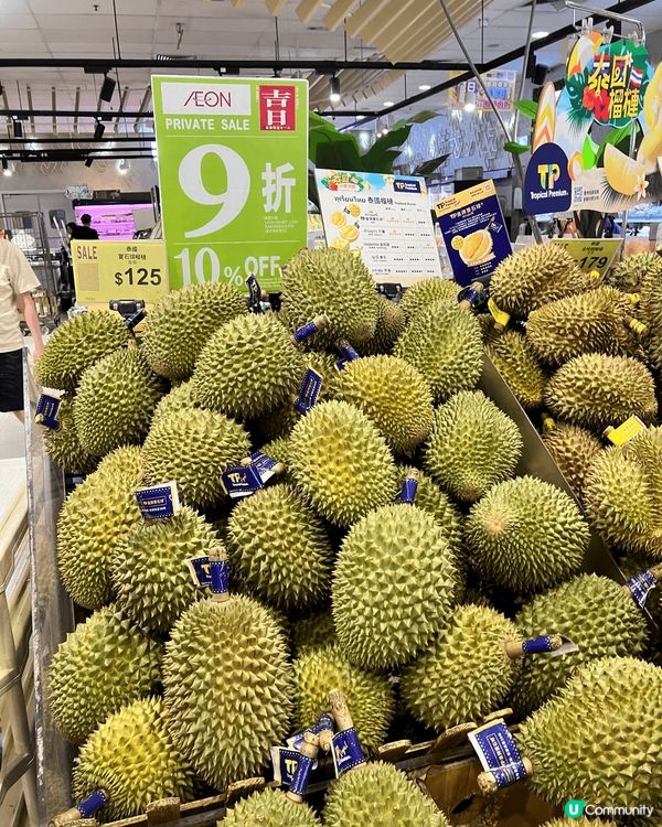 又到食榴槤嘅季節啦😍首選寶石榴槤，雖然貴但真係一試難忘。