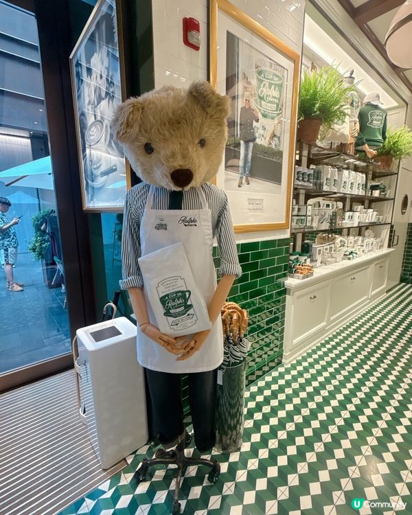 Ralph's Coffee 咖啡☕️的天花板