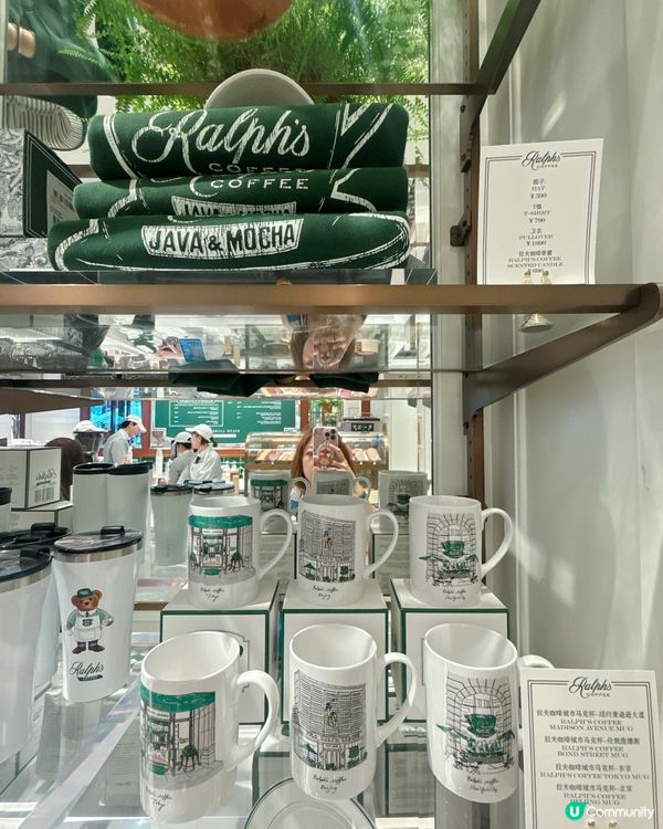 Ralph's Coffee 咖啡☕️的天花板