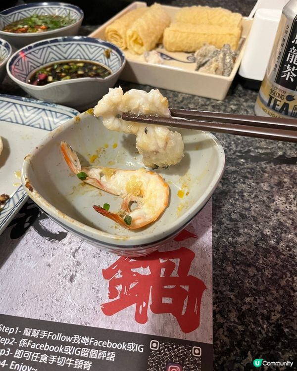 炒一炒🥢滾一滾🥣飲一啖🥄🤤🤤