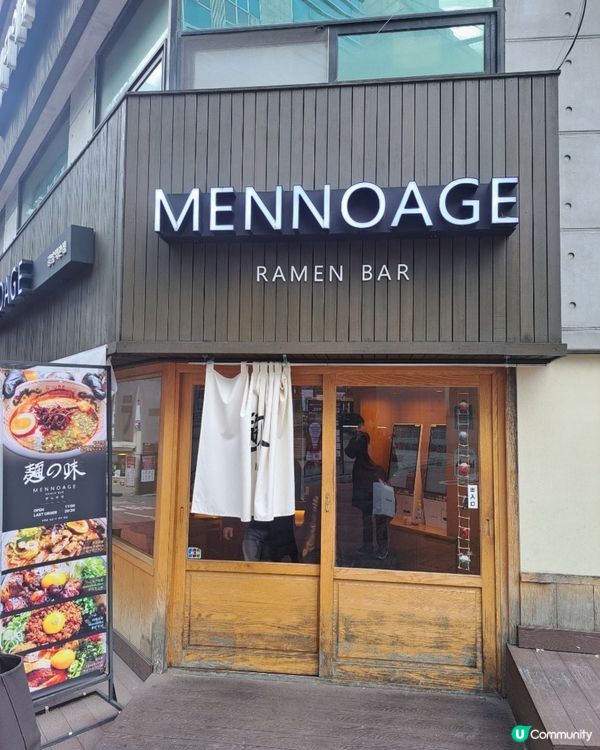  🇰🇷江南人氣拉麵店分享～