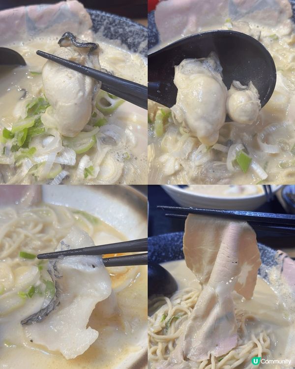 [長沙灣］蠔控必食堅多蠔隱世拉麵店🦪