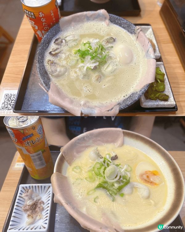 [長沙灣］蠔控必食堅多蠔隱世拉麵店🦪