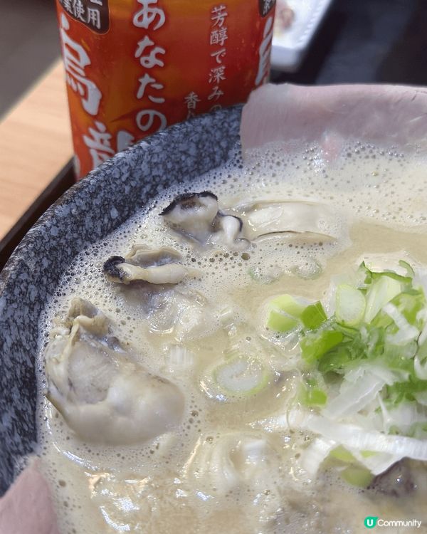 [長沙灣］蠔控必食堅多蠔隱世拉麵店🦪