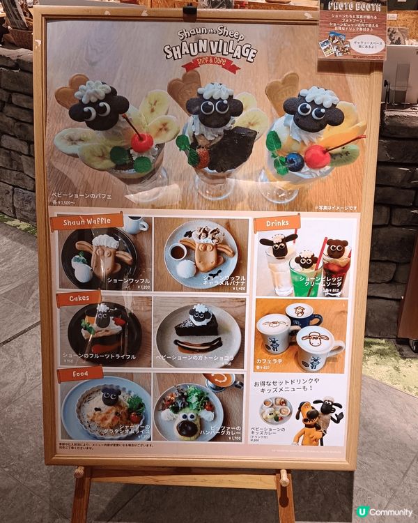 去東京snoopy museum本來想去旁邊的snoopy ...