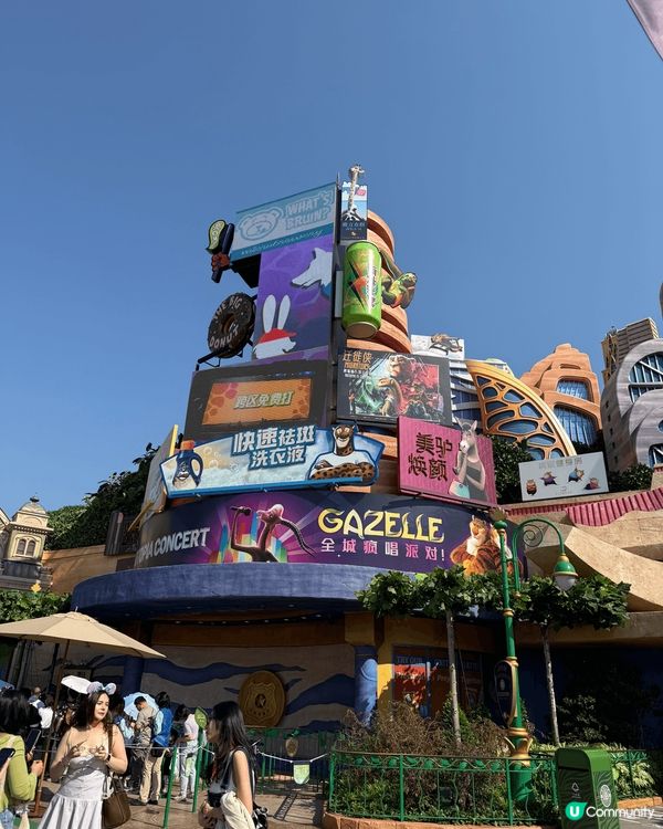 最近去咗上海迪士尼樂園！
