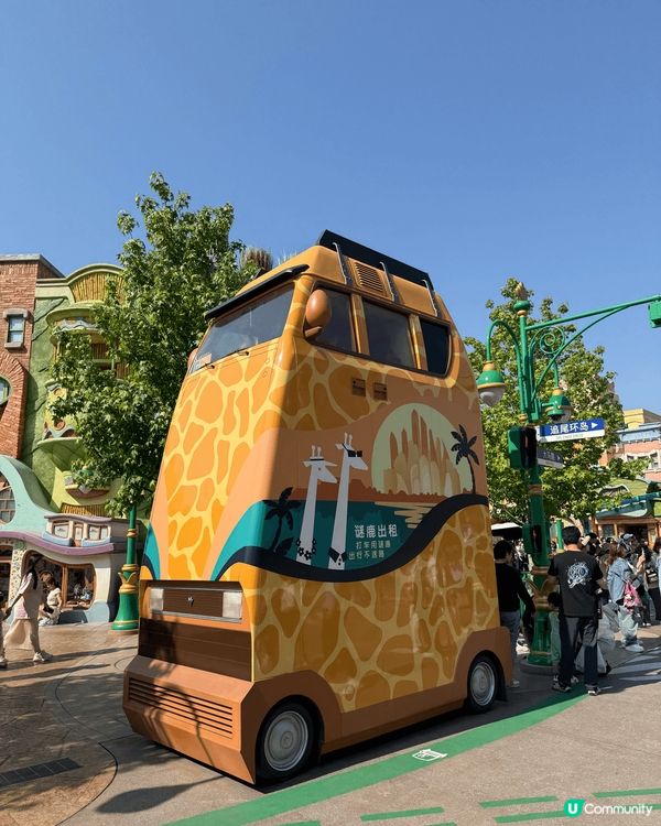 最近去咗上海迪士尼樂園！
