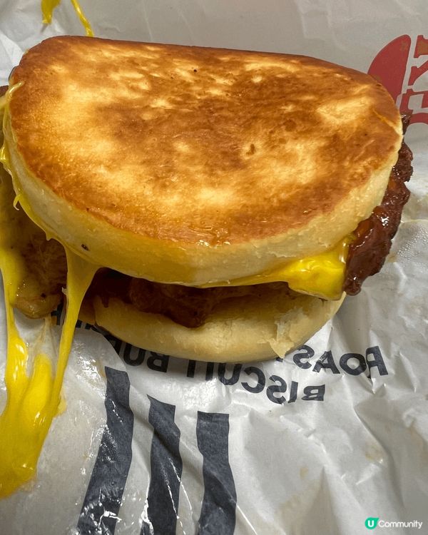 新品初嘗，中伏篇😆