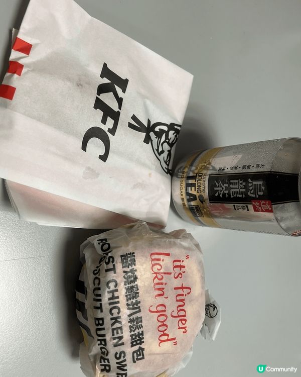 新品初嘗，中伏篇😆