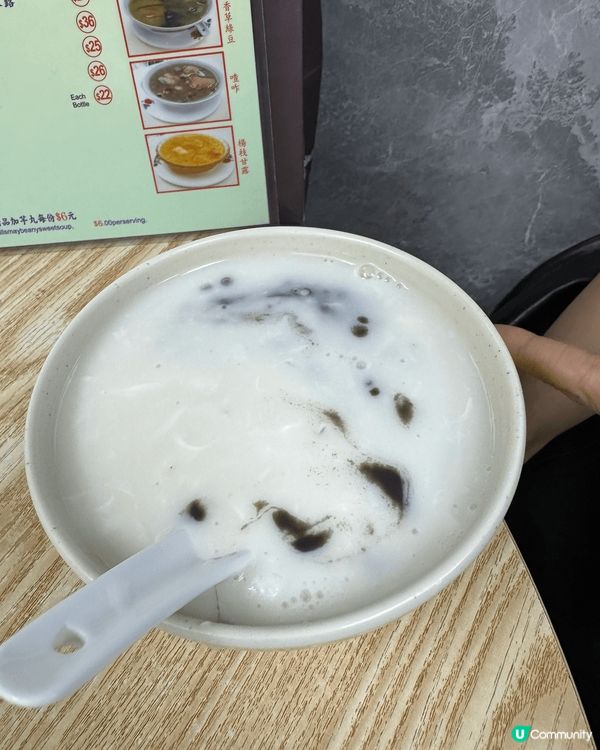 食完飯想食甜品，想食碗熱辣辣和養生糖水，去舊式糖水舖就最好。...