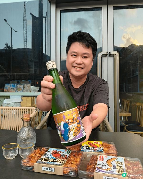 【開箱品酒】等足一個月！《肉食女子》純米吟釀 🍶