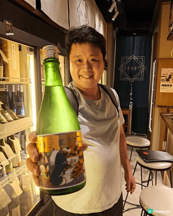 【開箱品酒】等足一個月！《肉食女子》純米吟釀 🍶