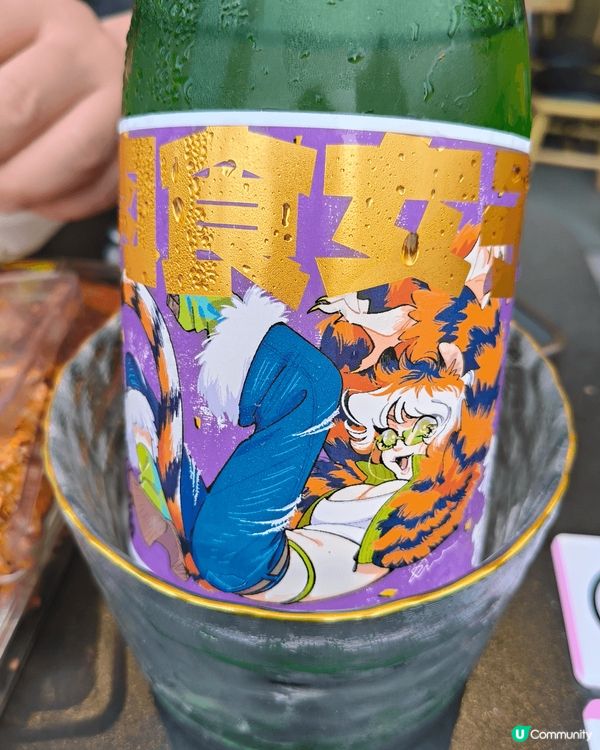 【開箱品酒】等足一個月！《肉食女子》純米吟釀 🍶