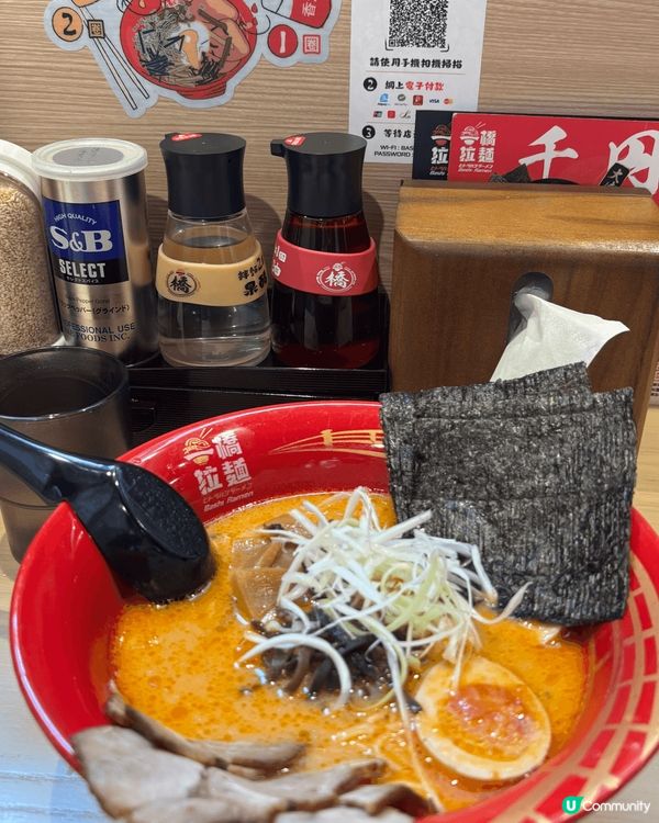 中環抵食一橋拉麪，每碗約$60，蝦味湯底同豬骨味都好食