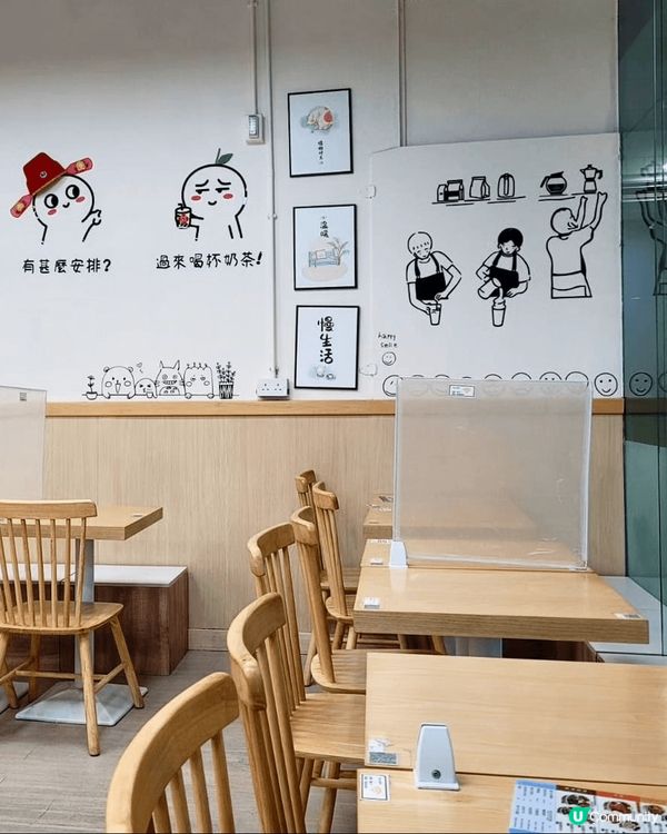 見到封面十分澎湃嘅台式料理，應該唔難估出係來自壹.01 台式...