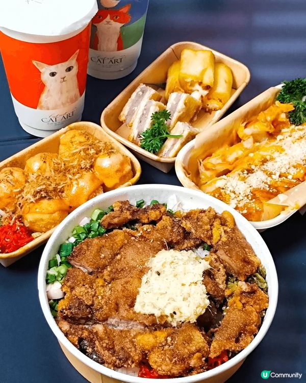 見到封面十分澎湃嘅台式料理，應該唔難估出係來自壹.01 台式...