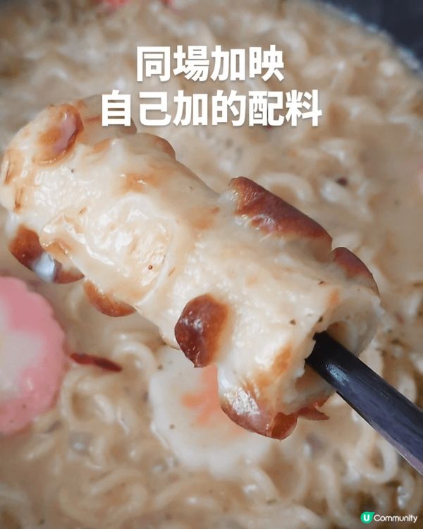 Mykuali檳城 香濃魚湯麵
