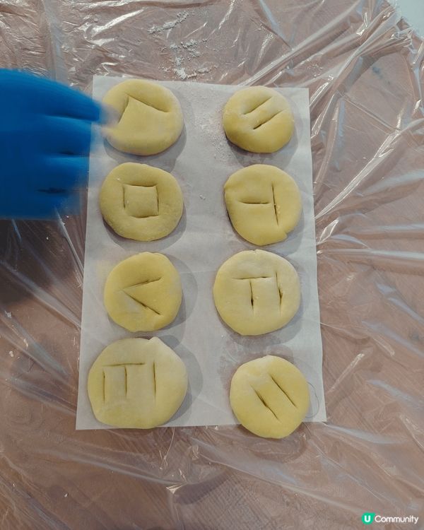 自製 迷你老婆餅 ，大小適中 ，甜度剛剛好，一口一個 好滋味...