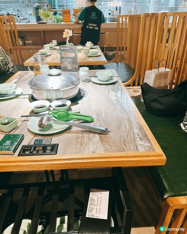 深圳必試椰子雞🔥  四季椰林羅湖店