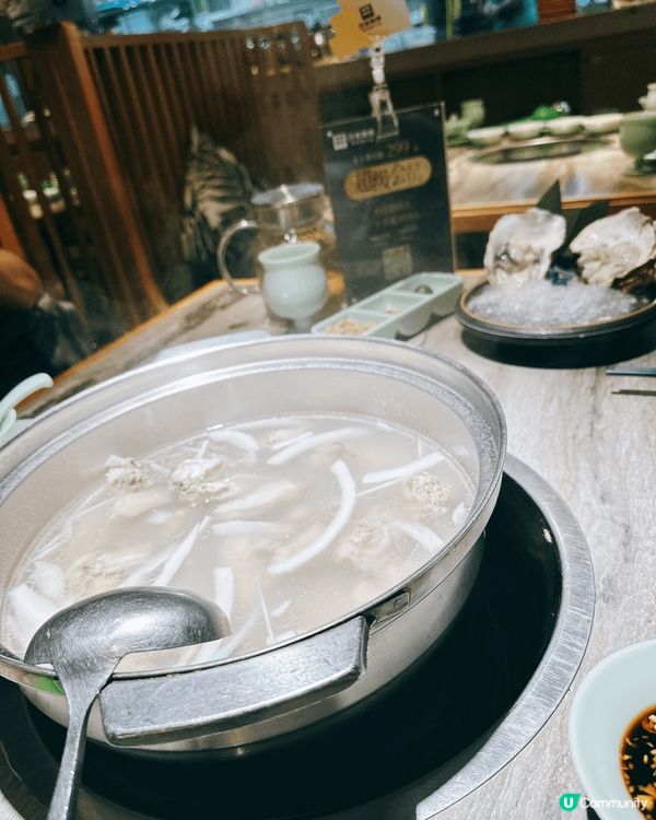 深圳必試椰子雞🔥  四季椰林羅湖店