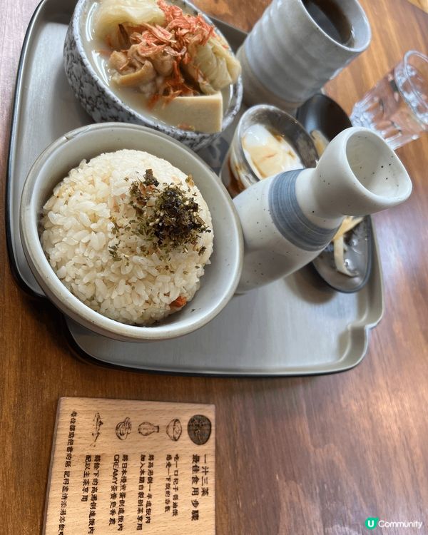 位於油麻地的蟲二，室內環境舒服，適合和朋友們小聚，每次都來食...