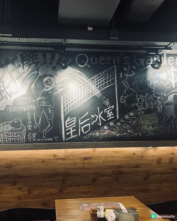 觀塘人必衝！$38雞翼放題回歸！🍗🔥