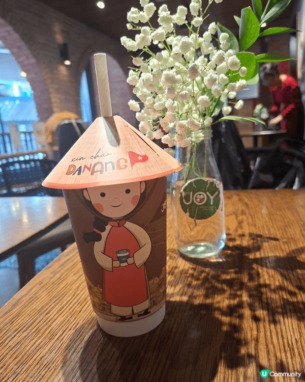 danang popluar smoothie but it...