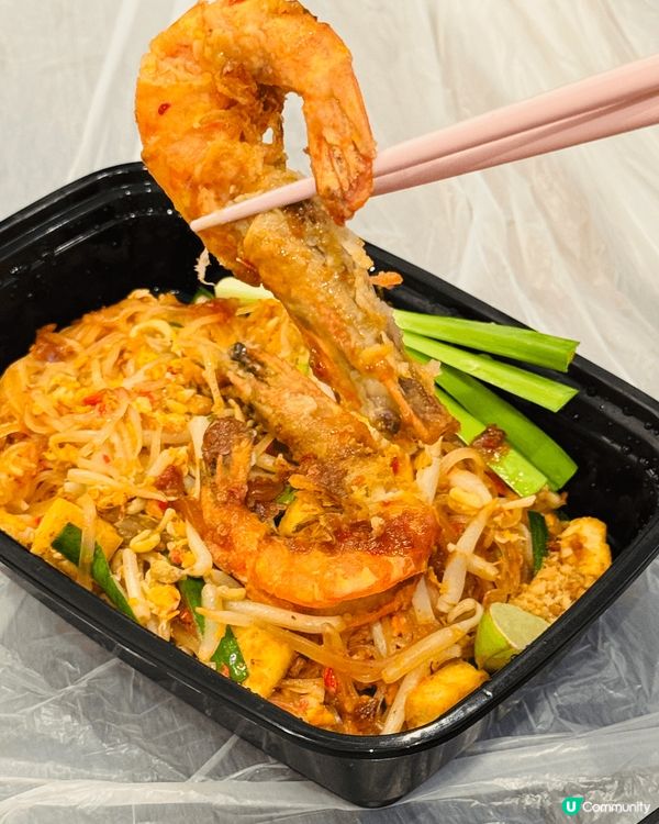 泰正宗·夠鑊氣·泰樂小排檔