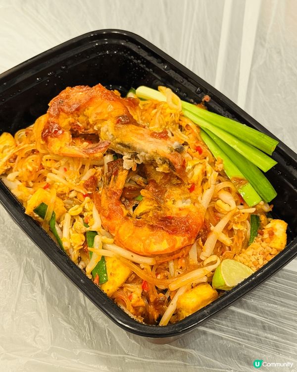 泰正宗·夠鑊氣·泰樂小排檔