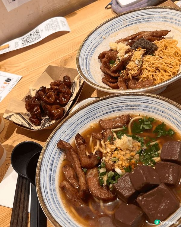 我個人比較喜歡吃湯麵類，港式美食來說，離不開茶餐廳的沙嗲牛肉...