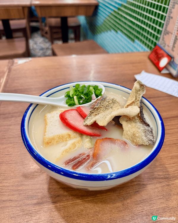 漁村風味，魚湯艇仔粉，必試。