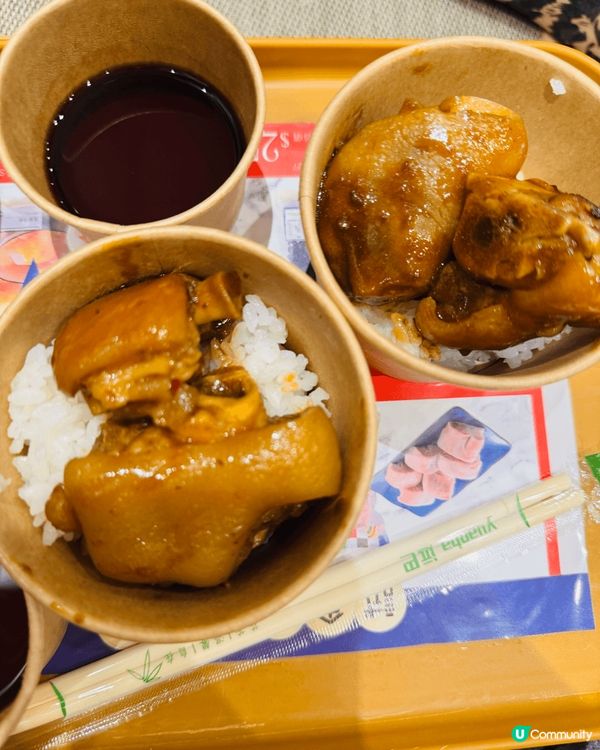 樓上今期免費試食醬爆豬手飯🐷、🥭泰國芒果乾、🍓草莓核桃、☕桑...