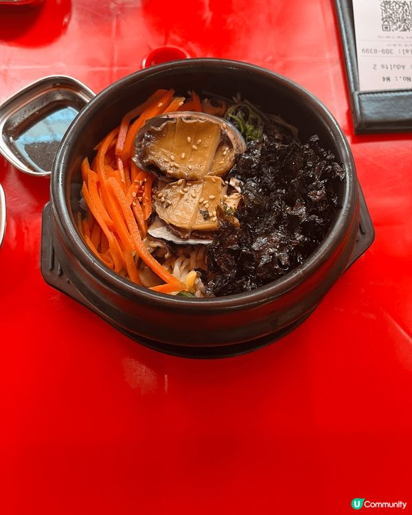 今次去咗銅鑼灣一間韓國餐廳，試左鮑魚石鍋飯$90，水冷麵$7...