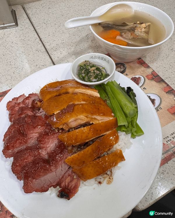 今日介紹呢間鴻昌燒臘飯店 ，位於深水埗小店