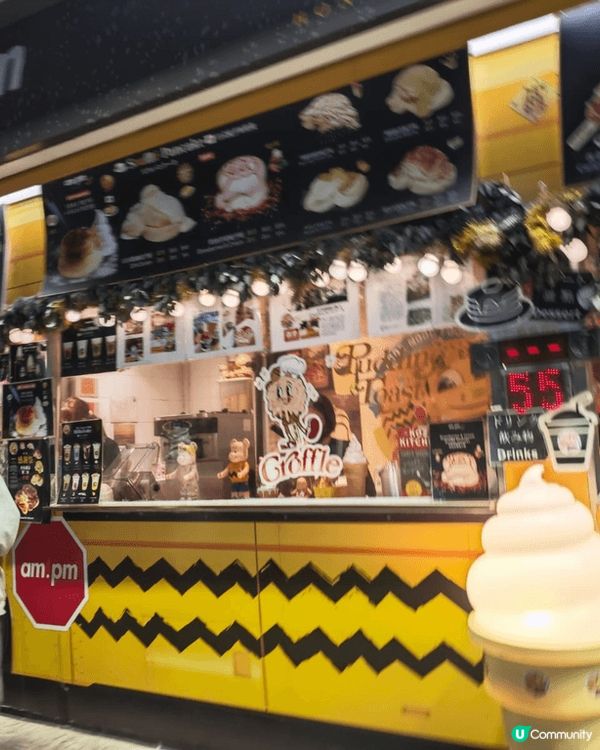 am.pm 呢份「特濃朱古力香蕉疏乎厘」真係大滿足！佢嗰賣相...