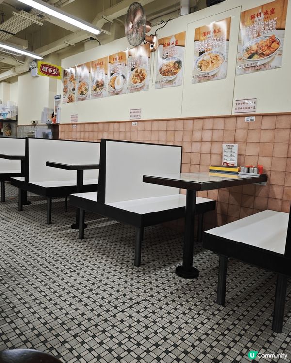 重返80年代港式茶餐廳: 保頓冰室