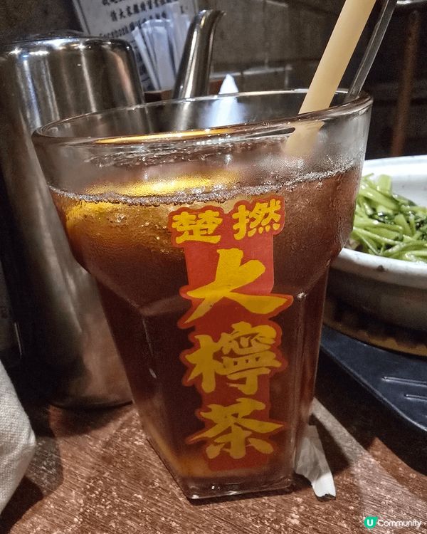 西環美食，大排檔楚燃記最後一天營業，唔知幾時仲有得試。
