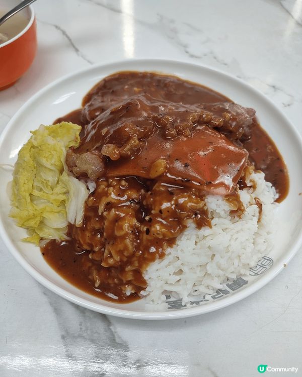 平價好味扒飯，食完感覺璀璨！加埋杯凍茶，健康在當下！😆🤟🤟🤟...