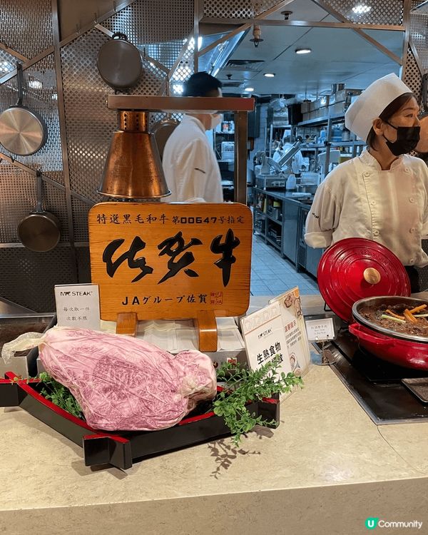 Mr Steak Buffet a La Minute 