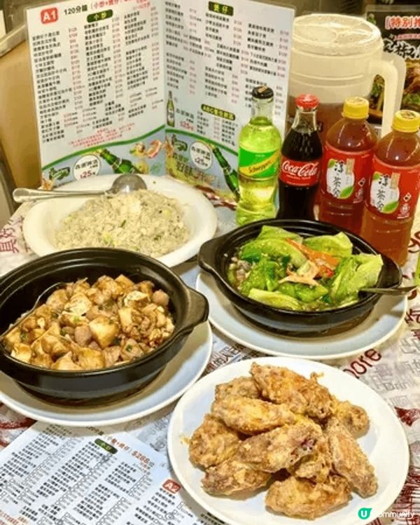 新肥泉海鮮大排檔位於佐敦街市熟食中心，新肥泉好有名氣👍！有好...