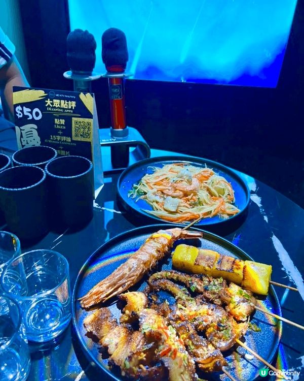 K歌與美食，魅KTV讓你嗨翻天！🎤