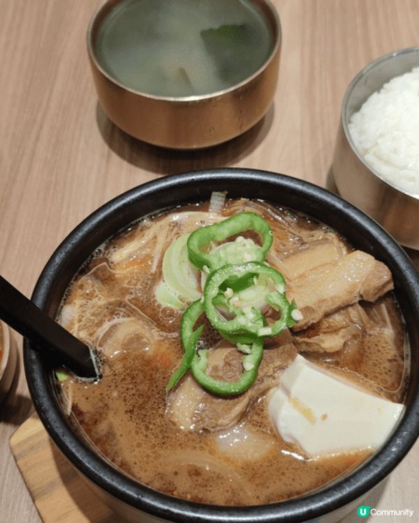 去完啟德體育園，去附近安金稻食飯。平時mikiki果間多人到...