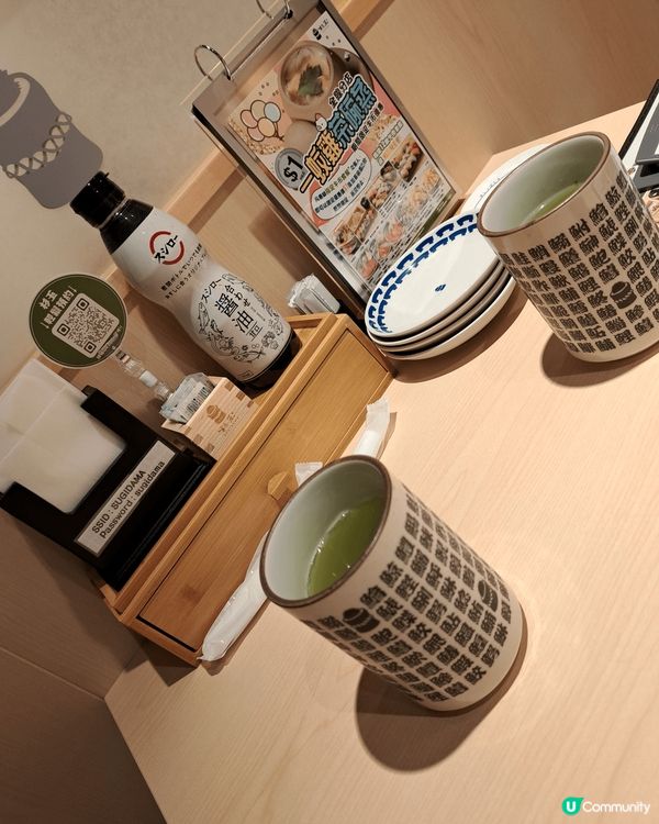 杉玉剛開始進駐香港時大排長龍，依家開多左分店加上熱情冷卻，唔...