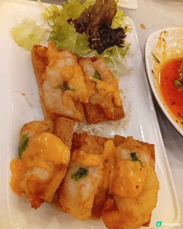 位於銅鑼灣皇室堡六樓的富軒下午茶十分抵食，價錢大衆化。點心每...