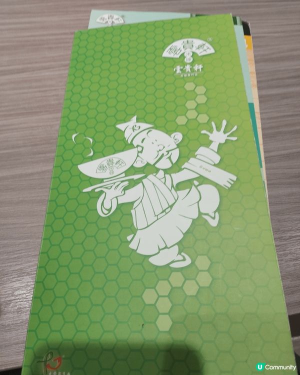 惹味咖哩炸豬扒配上鹵水豬腸，滋味無比，酸辣上海麵，口感一流，...