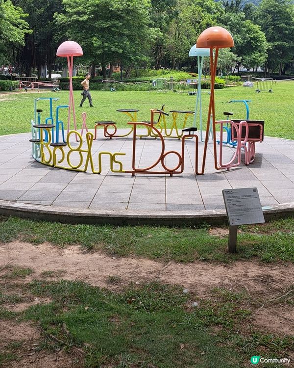 單車公園之特色佈置