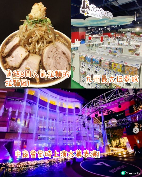 福岡8大必去景點🗺️絕美繡球花打卡/ IG爆紅白色鳥居/福岡最大購物商場🛍️附交通