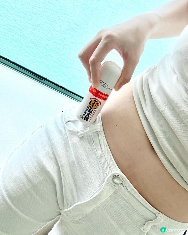 科研蚊怕水你聽過未😎