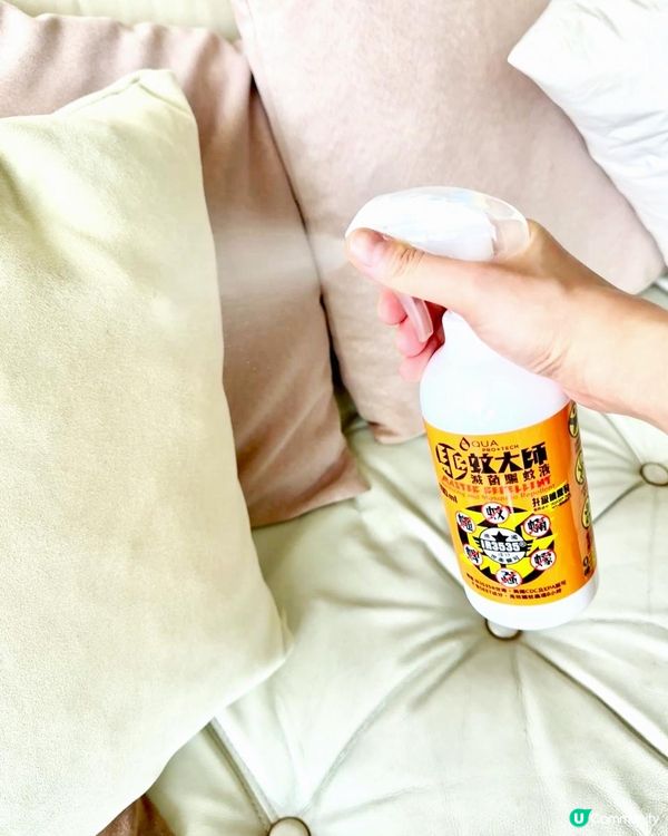 科研蚊怕水你聽過未😎