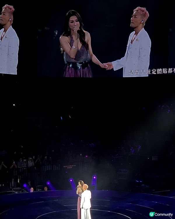 林峯演唱會，嘉欣感動落淚😭